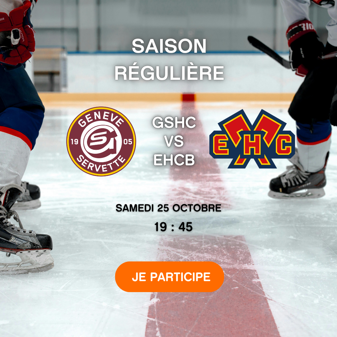 GSHC 2025-26 (2)