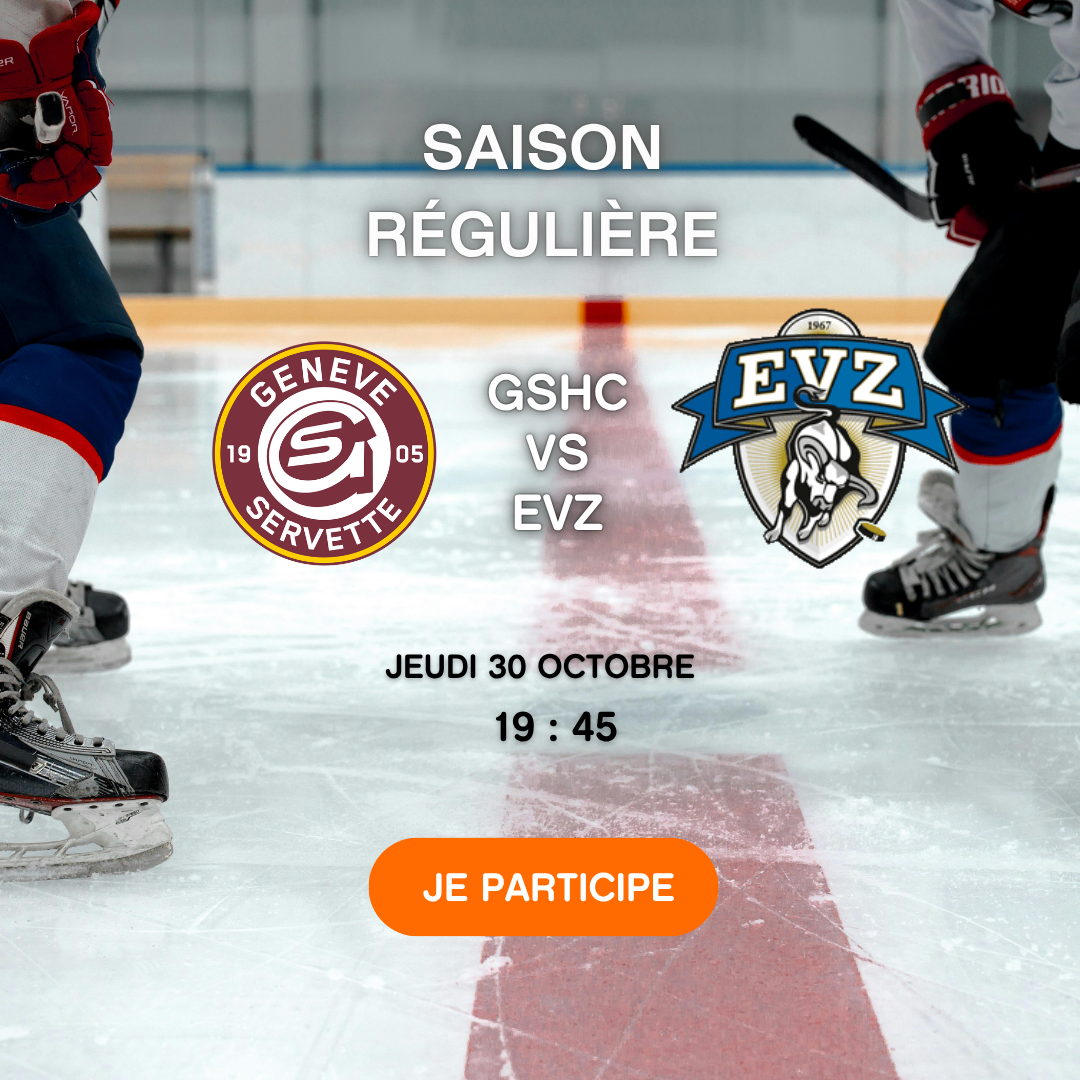 GSHC 2025-26 (3)
